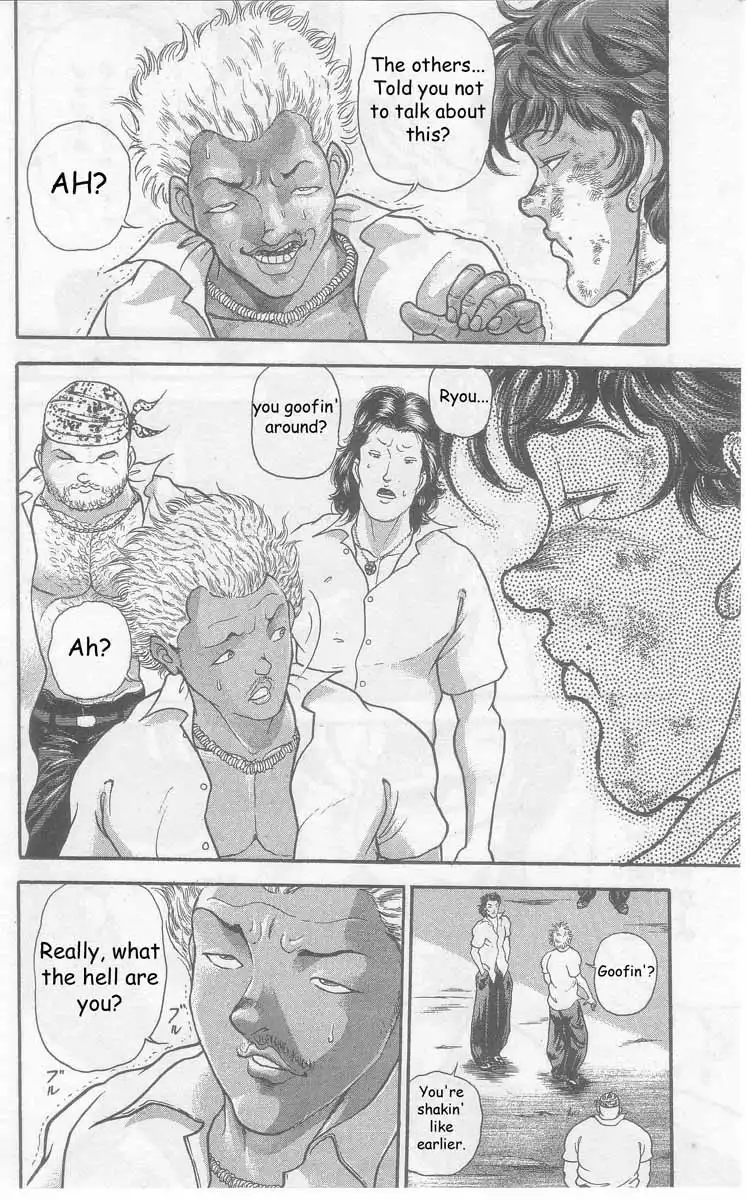 New Grappler Baki Chapter 1 17